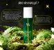 Набір засобів з чайним деревом (тонер + пінка для вмивання) Dr.Ceuracle Tea Tree Purifine Duo Set, 2 в 1