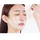 Гідрогелева маска Arocell Botulcare Mask EX з ботулінічним поліпептидом та колагеном