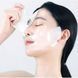 Гідрогелева маска Arocell Botulcare Mask EX з ботулінічним поліпептидом та колагеном