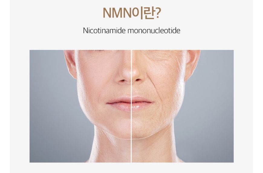 Обновляющая антиоксидантная сыворотка Derma Factory NMN 1% Renewing Serum 30 мл 2581422860 фото