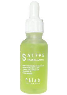Palab-USOLAB SA17P5 Solution Ampoule - Багатофункціональний протизапальний серум-концентрат 1883050302 фото