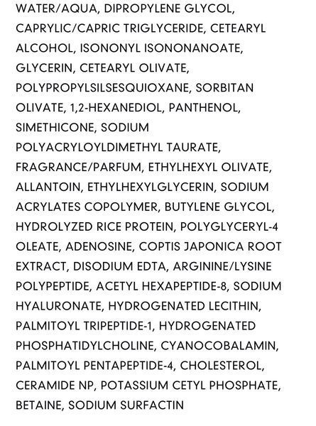 Пептидний зміцнюючий крем DermAfirm The Peptide Firming Cream P4 50 г 2446957195 фото