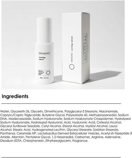 Антивікова, регенеруюча та зволожуюча сироватка-репарант DNAERO LumiAge Serum 35 ml 2899163919 фото