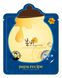 Увлажняющая тканевая маска Papa Recipe Bombee Pepta Ampoule Honey Mask 25 g с пептидами и экстрактом меда 3236 фото 1