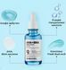 Освітлювальна пілінг-сироватка MEDIPEEL AHA BHA Alpha Arbutin Ampoule 30 мл