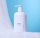 Зволожуючий кремовий лосьйон для тіла Be:zero Creamy Body Lotion 375 мл