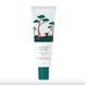ROUND LAB Pine Calming Cica Cream 50 ml - Заспокійливий крем з екстрактом голок сосни