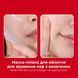 Укрепляющая маска-пленка с коллагеном MEDIPEEL Red Lacto Collagen Wrapping Mask 70 мл