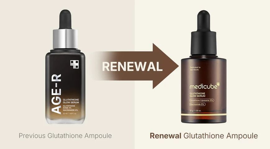 Освітлювальна сироватка Medicube AGE-R Glutathione Glow Serum 30 г з ліпосомальним глутатіоном 2716210996 фото