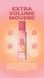 Мус для об'єму волосся Invisibobble HAIR STYLING Extra Volume Mousse 150ml