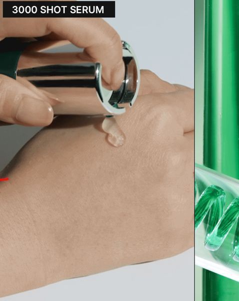 Сироватка для обличчя Medi-Peel Phyto Cica Nol B5 3000 Shot 50 g 2327940709 фото