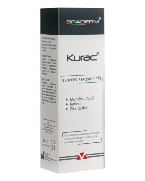 Крем з бензоїл пероксидом Braderm Kurac Benzoyl Peroxide Cream 30 мл 2452762825 фото