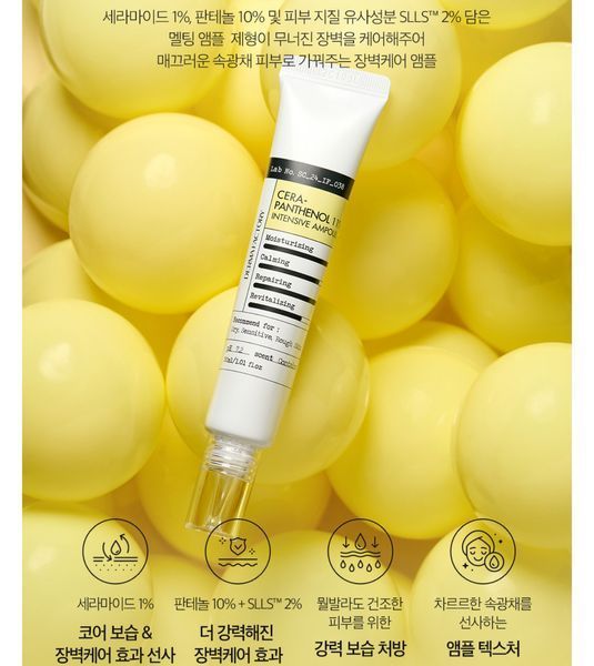 Защитная барьерная кремовая сыворотка Derma Factory Cera - Panthenol 11% Intensive Ampoule 30 мл 2438666593 фото