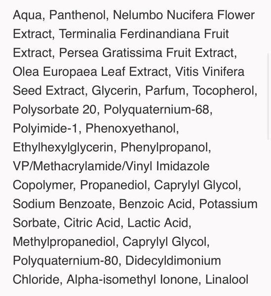 Гель для кучерявого волосся Davroe CURLiCUE Curl Gel delivers a lightweight 200 мл 2775247145 фото