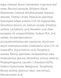 Крем з бензоїл пероксидом Braderm Kurac Benzoyl Peroxide Cream 30 мл