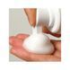 Увлажняющая пенка для умывания DermAfirm Hydra Repair Foaming Cleanser R4 150 ml