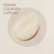 Dr.Ceuracle Royal Vita Propolis 33 Capsule Eye Cream - Крем под глаза с экстрактом прополиса, 20 мл
