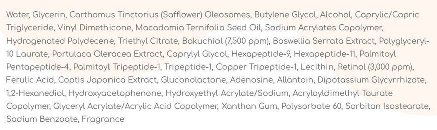 Сыворотка с ретинолом 0.3% и бакучиолом 0.75% CUSKIN Clean-Up Dual Activator Retinol 0.3% Bakuchiol 0.75% 30 мл 2820559587 фото