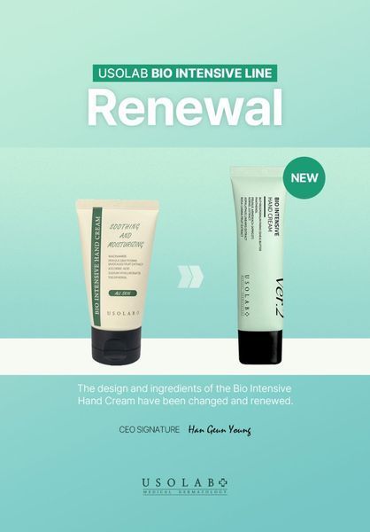 Usolab Bio Intensive Hand Cream - Інтенсивний заспокійливий та зволожуючий крем для рук, 50 мл 1919161146 фото
