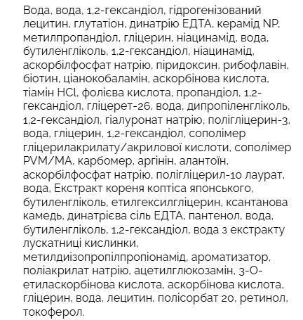Осветляющая тканевая маска Medicube Deep Vita C Glutathione Brightening Mask 27 мл с витамином С 2716252253 фото