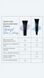 Зволожуючий крем-гель для обличчя DEAR, KLAIRS Midnight Blue Clearing Water Cream 50 ml