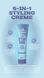Крем для укладки волосся 5в1 Invisibobble HAIR STYLING 5 in 1 Styling Creme 100ml