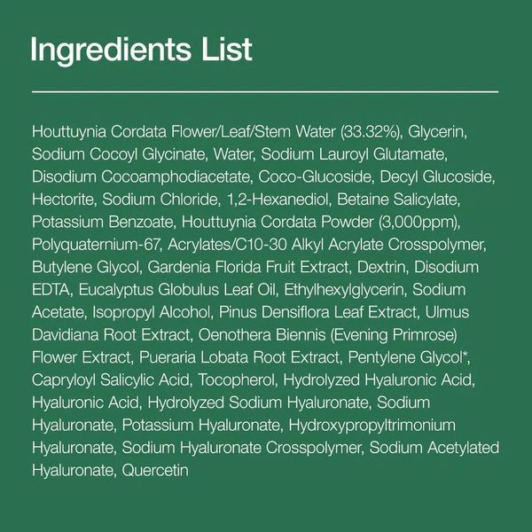 Глибоко очищуюча пінка для вмивання Anua Heartleaf Quercetinol Pore Deep Cleansing Foam 150 мл 2591165492 фото