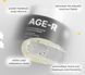 Зволожуючий гель-крем з капсулами глутатіону Medicube AGE-R Glutathione Glow Capsule Cream 50 ml