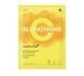 Осветляющая тканевая маска Medicube Deep Vita C Glutathione Brightening Mask 27 мл с витамином С