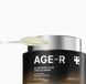 Зволожуючий гель-крем з капсулами глутатіону Medicube AGE-R Glutathione Glow Capsule Cream 50 ml