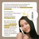 Крем для шкіри навколо очей Arocell Wrinkle Solution Eye Cream 15 мл з ботулінічним поліпептидом