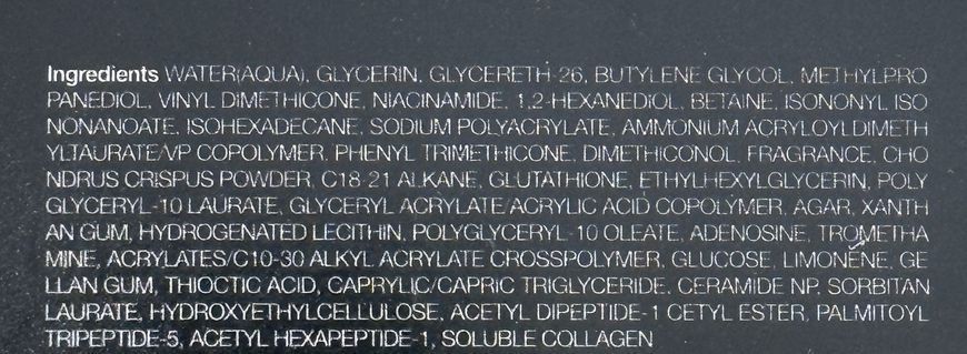 Зволожуючий гель-крем з капсулами глутатіону Medicube AGE-R Glutathione Glow Capsule Cream 50 ml 2544079080 фото