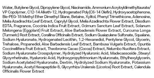 Заспокійливий балансуючий крем-сорбет Usolab Bio Relief Water Glow Cream 50 мл 2916660130 фото