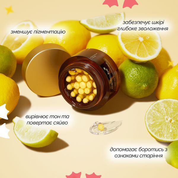 Освітлюючий капсульний крем з вітаміном С Medicube Deep Vita C Capsule Cream 55 г 2545024809 фото