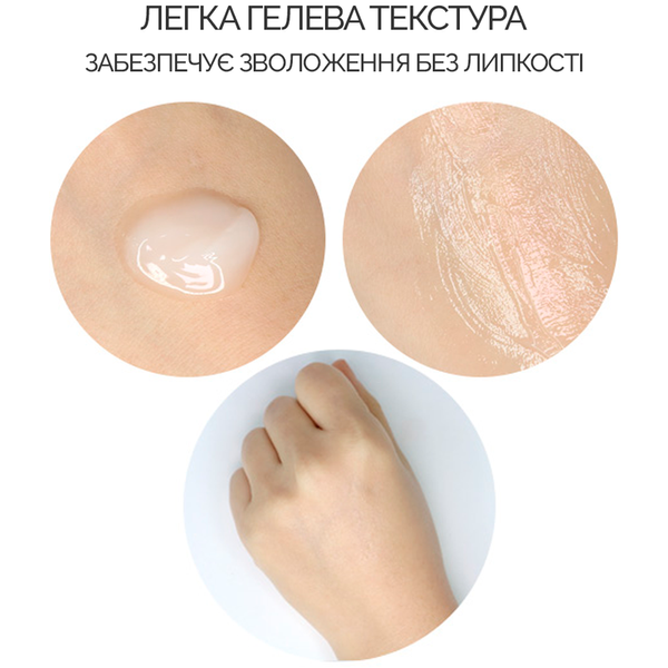 Dr.Ceuracle 5α Control Clearing Cream - Себорегулюючий крем "5-альфа контроль" 50 мл 1625733683 фото