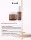 Питательная сыворотка с кленовым соком DEAR, KLAIRS Maple Energy Infusing Serum 30 ml