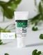 Derma Factory Cica 53.2 cream - Крем для лица с центелой