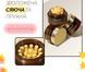 Освітлюючий капсульний крем з вітаміном С Medicube Deep Vita C Capsule Cream 55 г