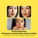 Освітлююча маска-плівка MEDIPEEL Vegan Vitamin Collagen Wrapping Mask 70 мл вітамінно-колагенова