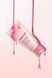 Ночная маска-пленка Medicube PDRN Pink Caffeine Night Wrapping Mask 75 мл с полинуклеотидами и кофеином