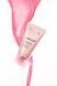 Ночная маска-пленка Medicube PDRN Pink Caffeine Night Wrapping Mask 75 мл с полинуклеотидами и кофеином