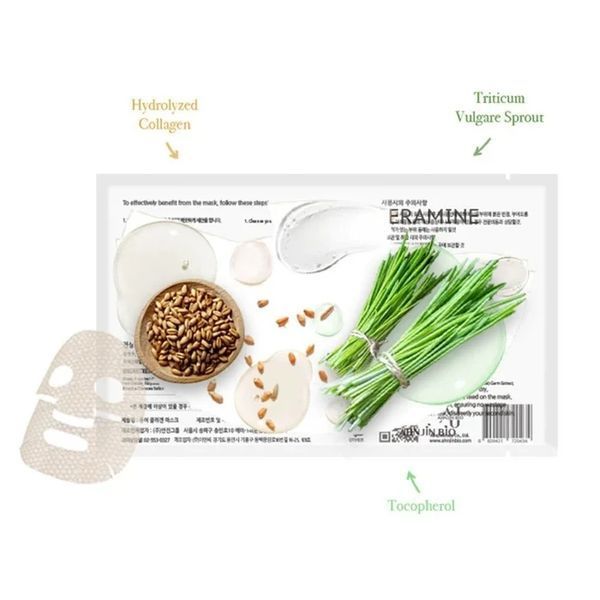 Колагенова маска-павутинка для ліфтингу шкіри CERAMINE Pure Collagen Mesh Mask 2592230025 фото