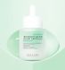 Успокаивающая, увлажняющая и противоотечная сыворотка Usolab Bio Relief Water Glow Ampoule 30 мл