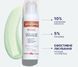 Крем з азелаїновою кислотою Braderm Rosac Cream 30 мл