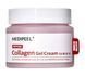 Колагеновий гель-крем для обличчя MEDIPEEL Red Lacto Collagen Hydro Gel Cream 80 мл