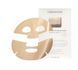 Колагенова маска-павутинка для ліфтингу шкіри CERAMINE Pure Collagen Mesh Mask