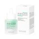 Успокаивающая, увлажняющая и противоотечная сыворотка Usolab Bio Relief Water Glow Ampoule 30 мл