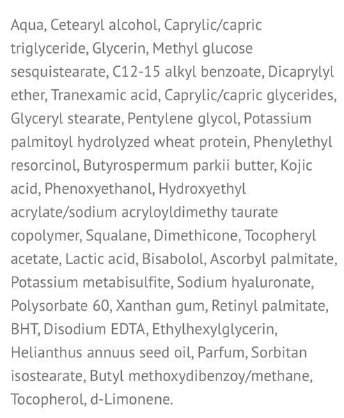 Крем від пігментації Braderm Tramexal Cream 30 мл 2452875560 фото