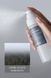 Увлажняющий мист для лица AROCELL Hyal + Derma mist 100 мл
