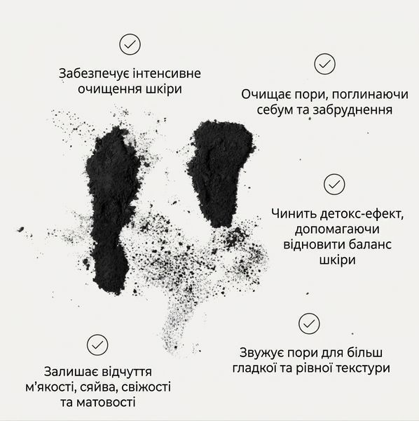 Перчатка для отшелушивания кожи тела MARC INBANE Exfoliating Mitt 3035720950 фото